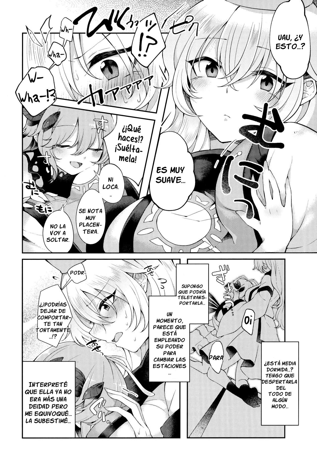 Youchuui Jinbutsu! page 5 full