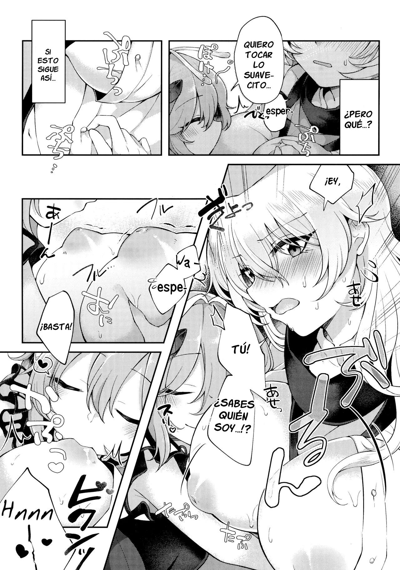 Youchuui Jinbutsu! page 6 full