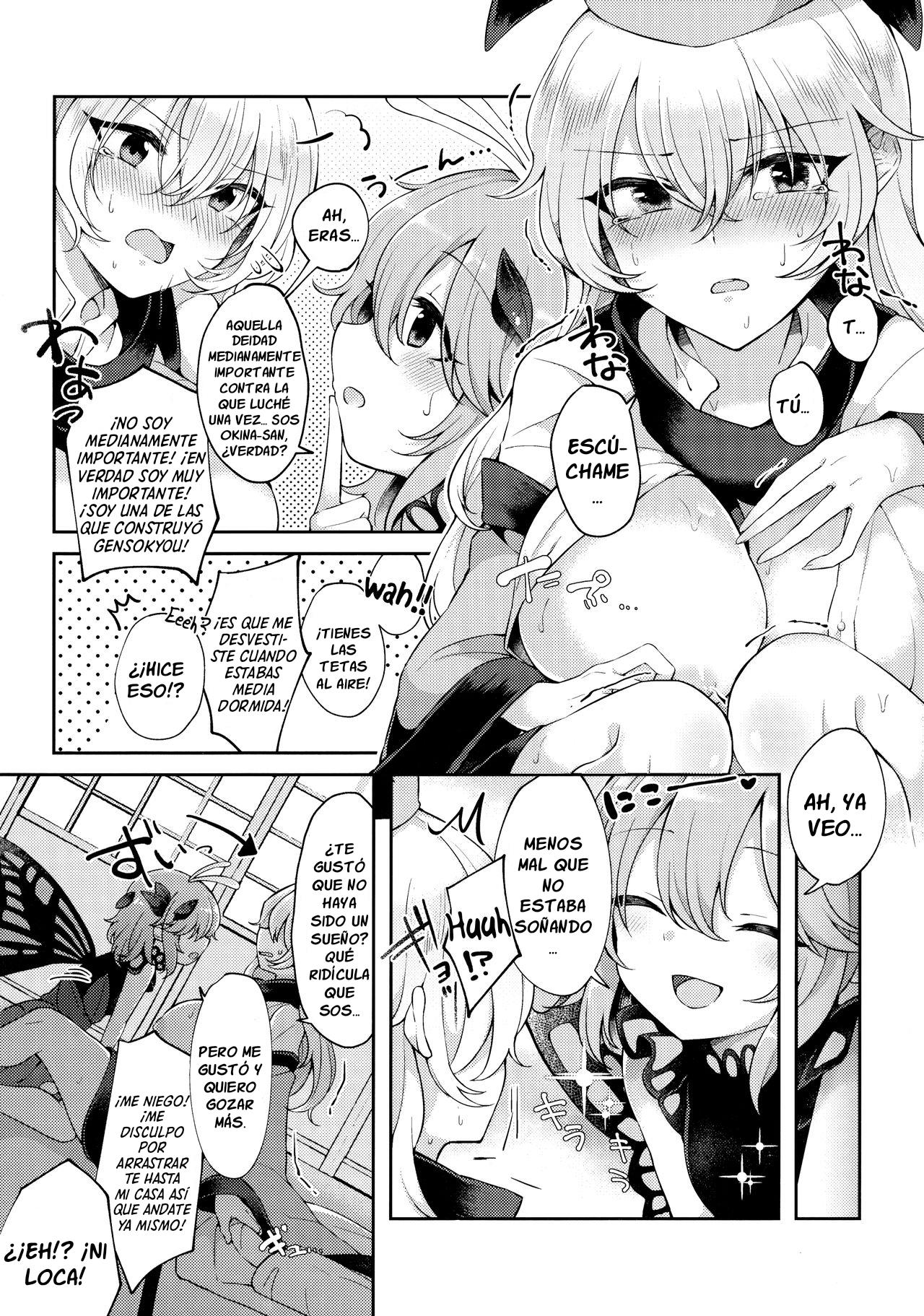 Youchuui Jinbutsu! page 8 full