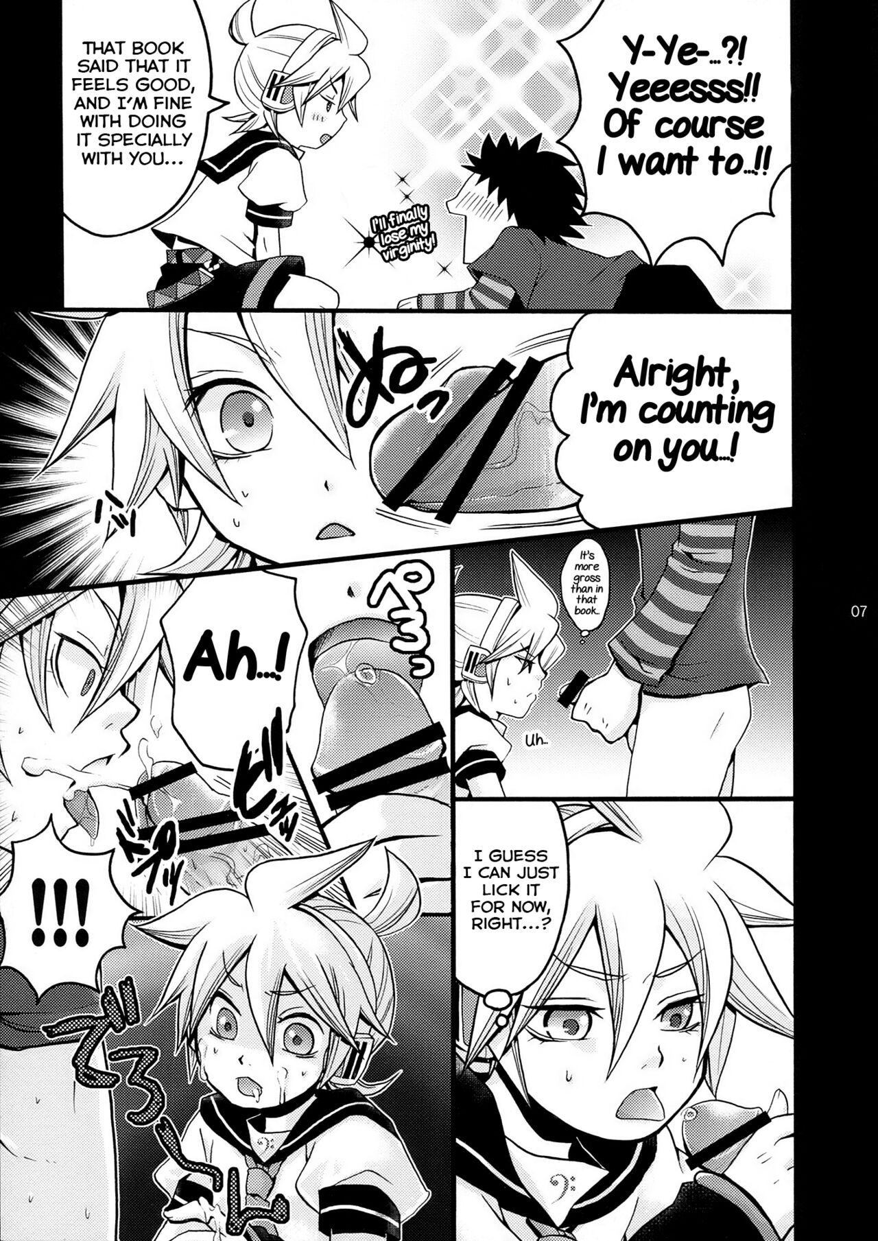 Yoru wa Omoikkiri Len-kyun! page 7 full