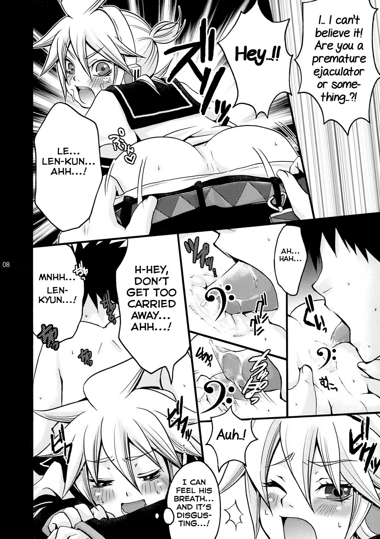 Yoru wa Omoikkiri Len-kyun! page 8 full