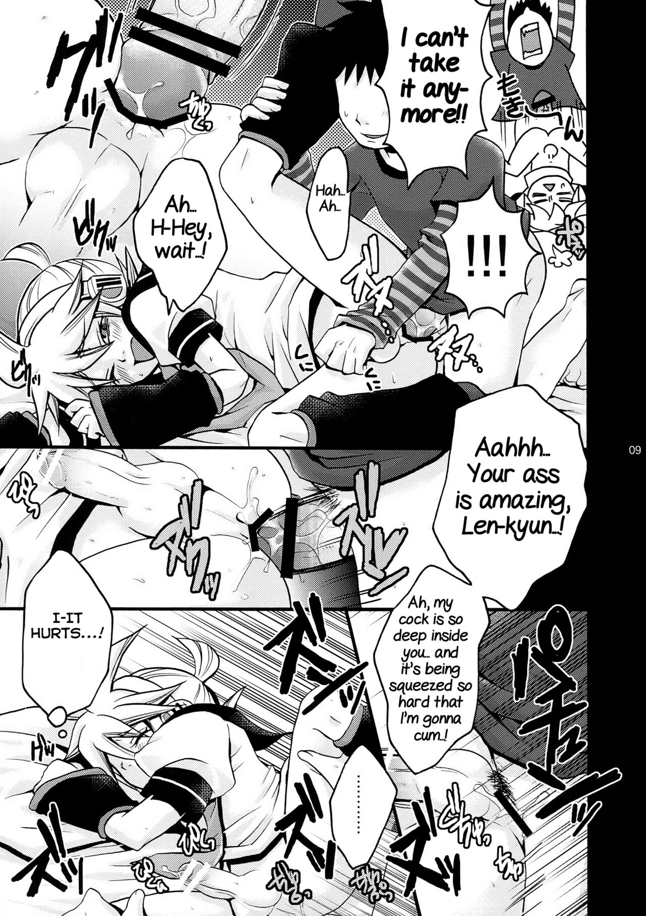 Yoru wa Omoikkiri Len-kyun! page 9 full