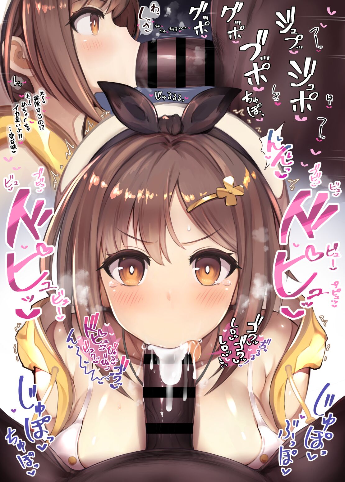 ●PIXIV● ひいらぎひいろ page 9 full
