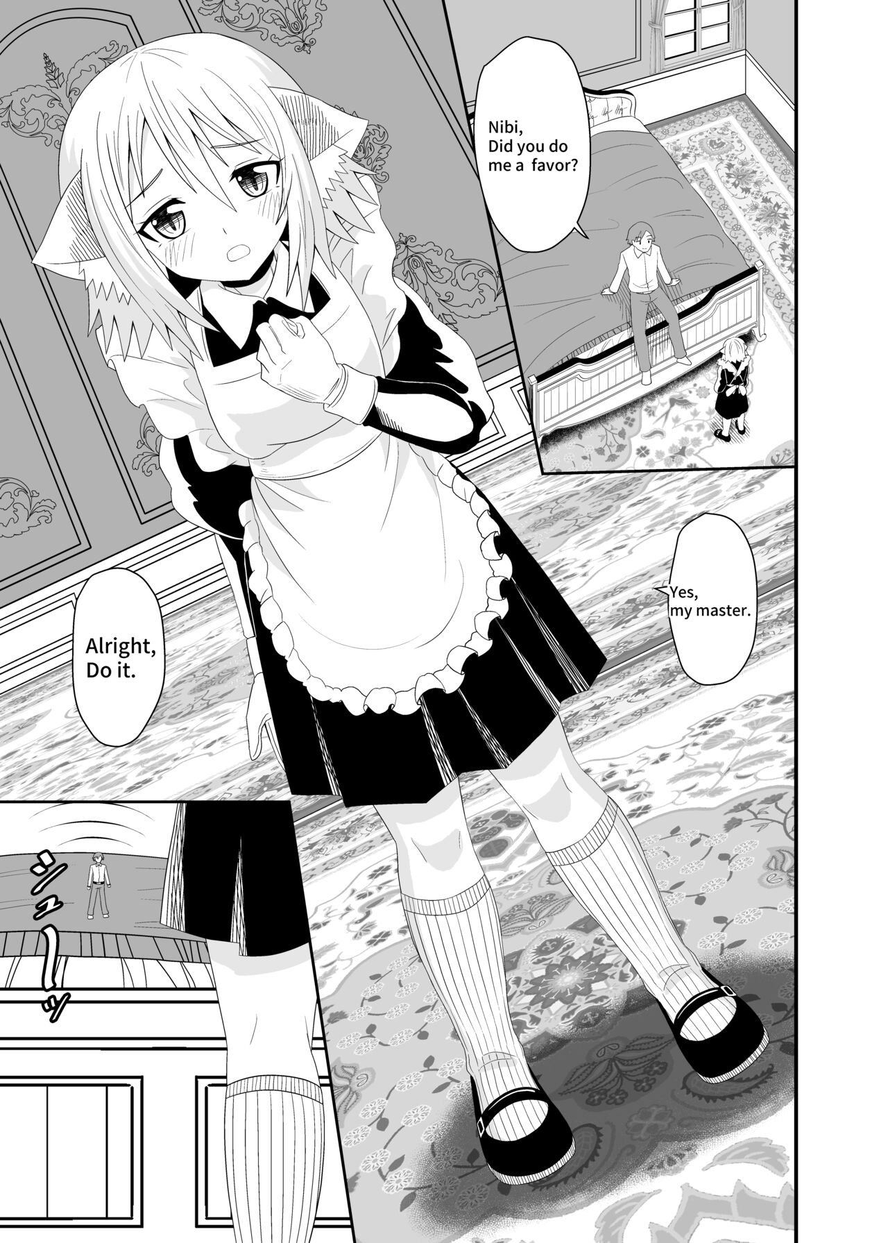 Isekai Maid Ashi Feti Monogatari 5 | Parallel World Maid Foot Fetish Story 5 page 3 full