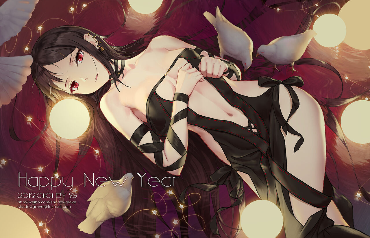 pixiv SG page 9 full