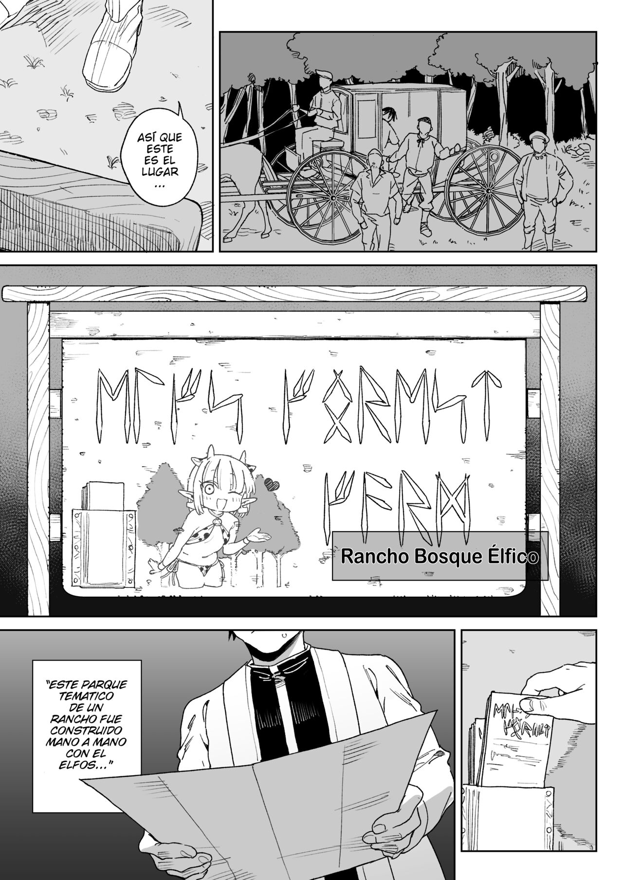 Oide yo! Elf no Mori Bokujou page 2 full