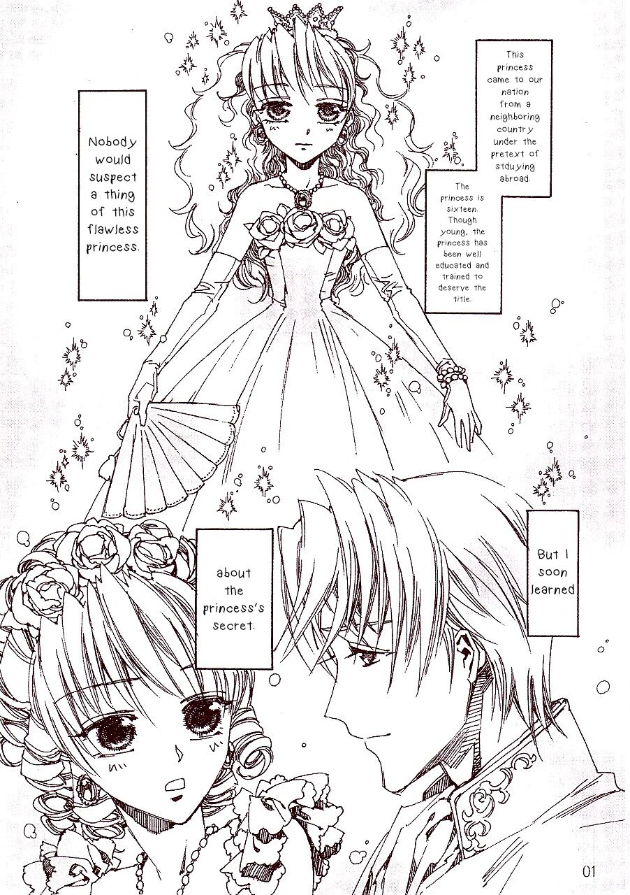 Prince de Diamante Bangai Hen - Jiyuu ni naru Toki page 2 full