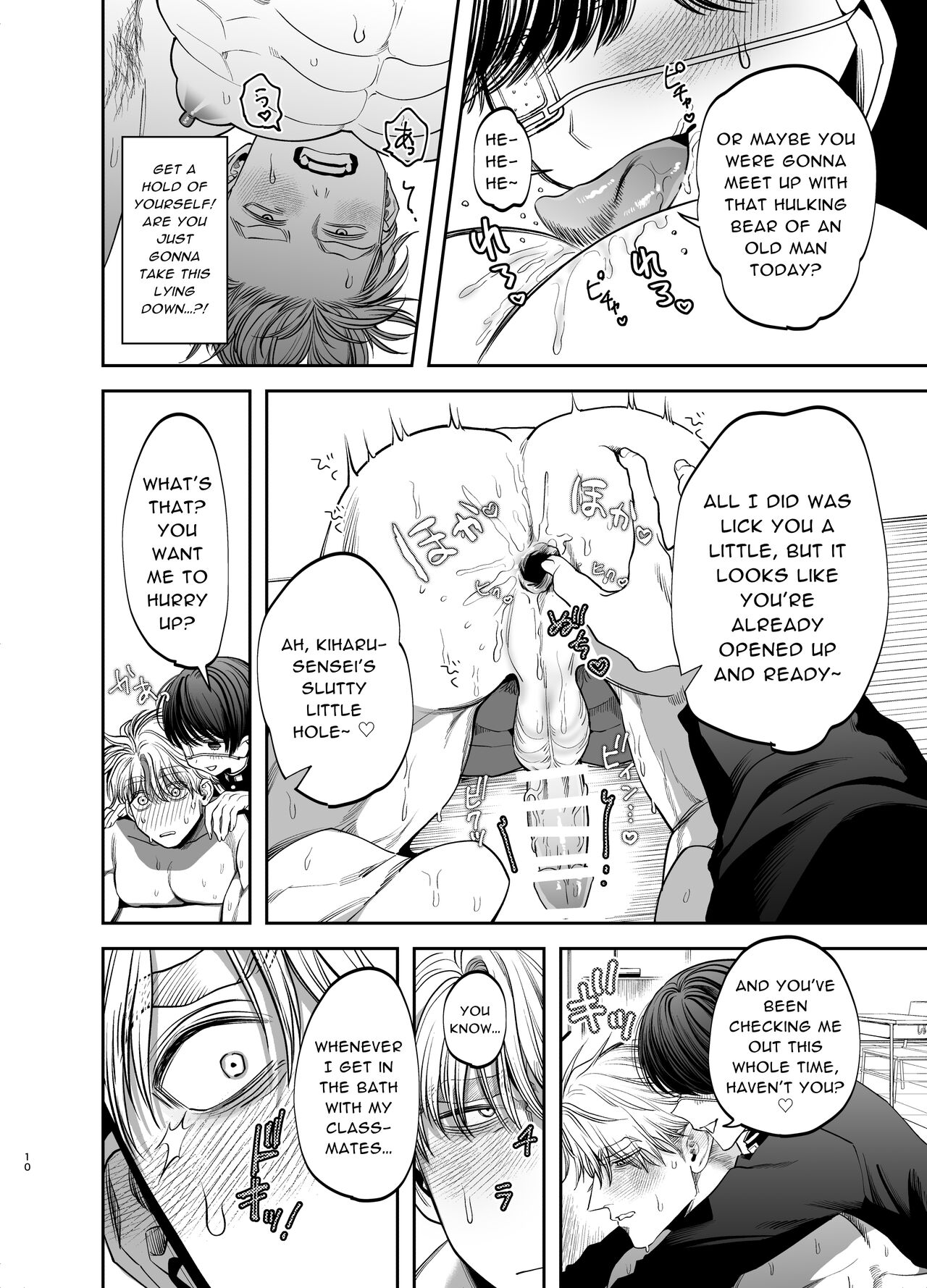 Kyokon Sugiru Oshiego ni Choukyou Sarete Ketsuman Dorei ni Narimashita | Sexually Trained By My Excessively Big Dicked Student, I Became an Anal Fuck Slave page 10 full