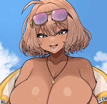 Gyaru Anis cover