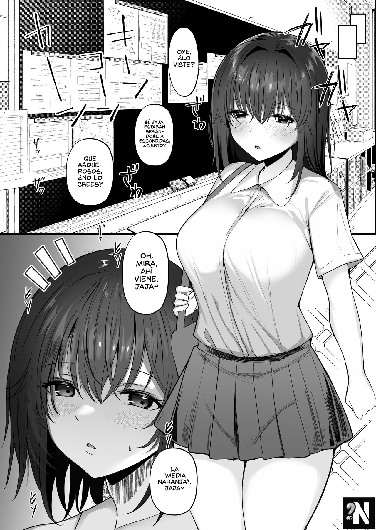 Netorare ~Kurokami Musume no Junan~ | El Sufrimiento Netorare de la Chica de Pelo Azabache page 5 full
