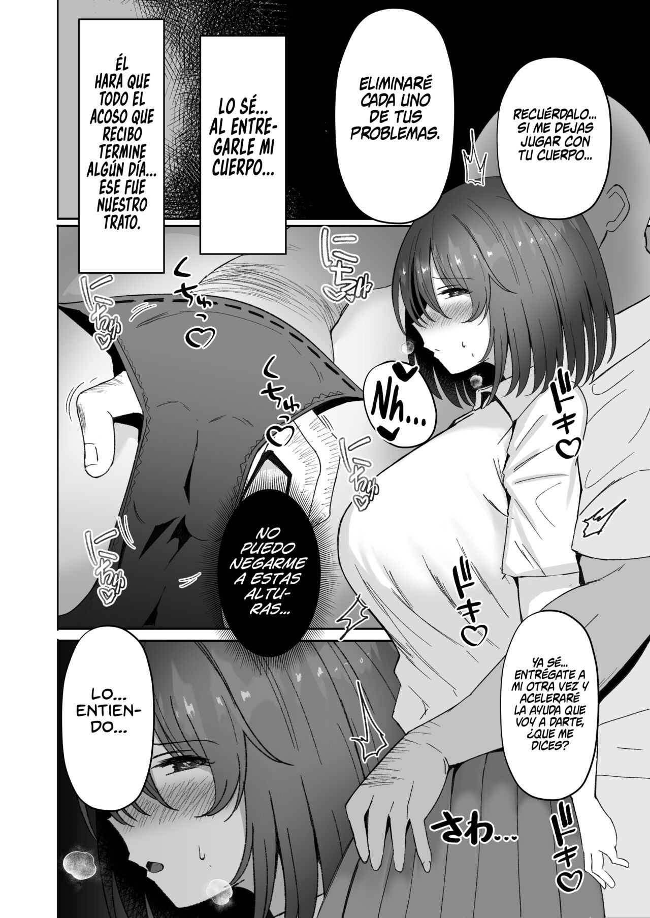 Netorare ~Kurokami Musume no Junan~ | El Sufrimiento Netorare de la Chica de Pelo Azabache page 9 full