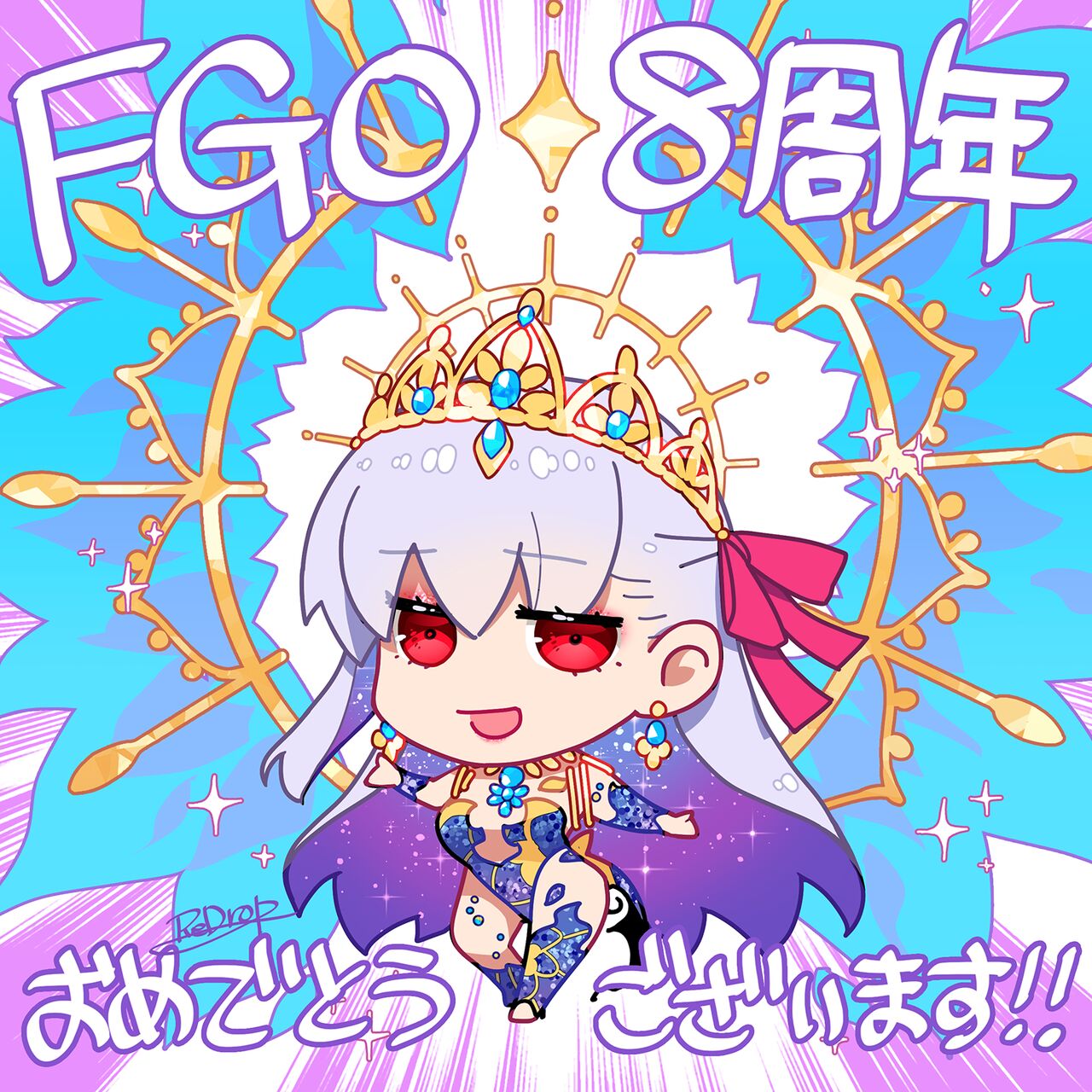 ●PIXIV● ReDrop page 2 full