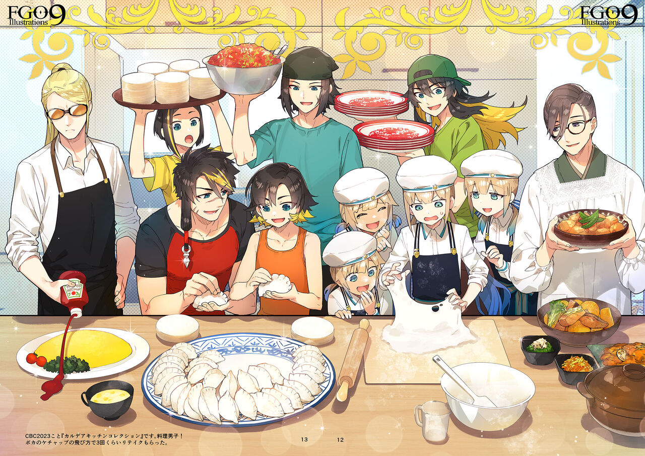 ●PIXIV● ReDrop page 6 full