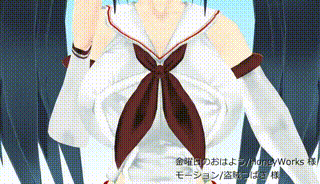 綾城大福 page 6 full