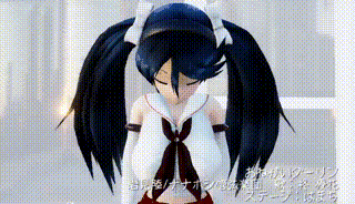 綾城大福 page 8 full