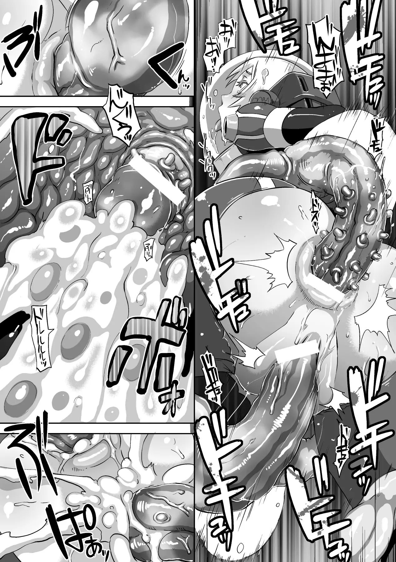 PARASITE-BEGINS page 8 full
