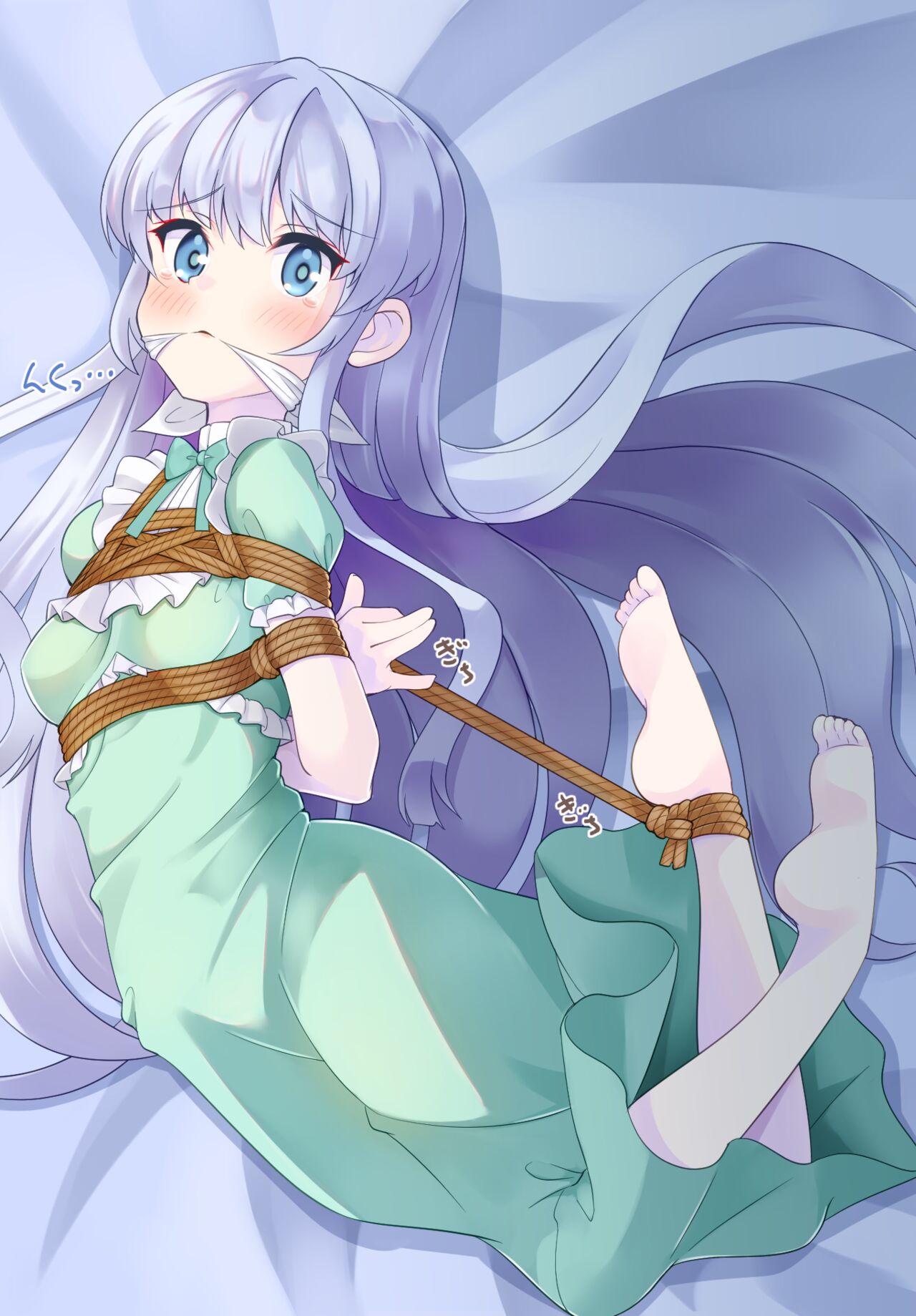 Chakui Kinbaku CG Shuu Nawa no Kanata 2021A page 1 full