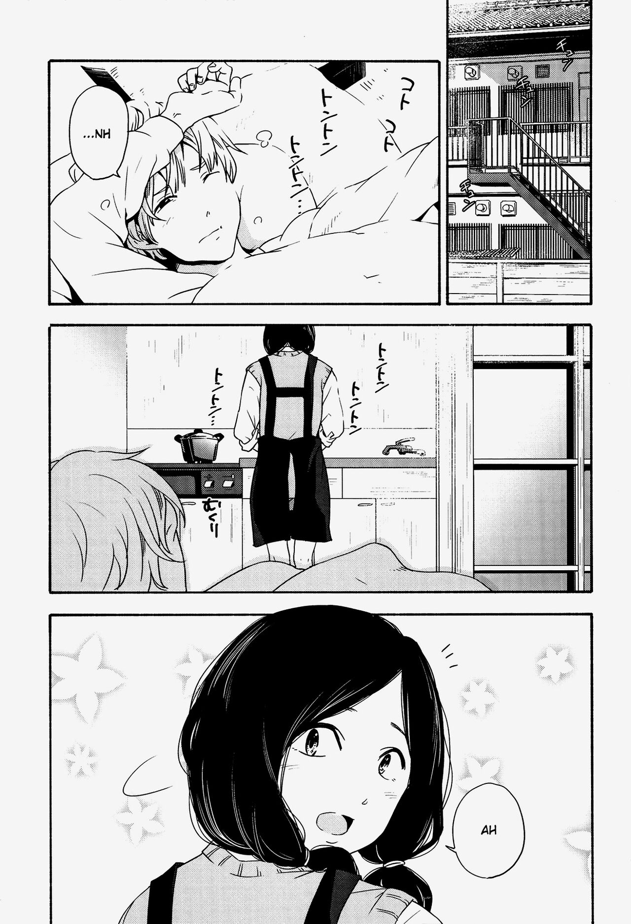 Kayoizuma | Esposa comunicativa page 2 full