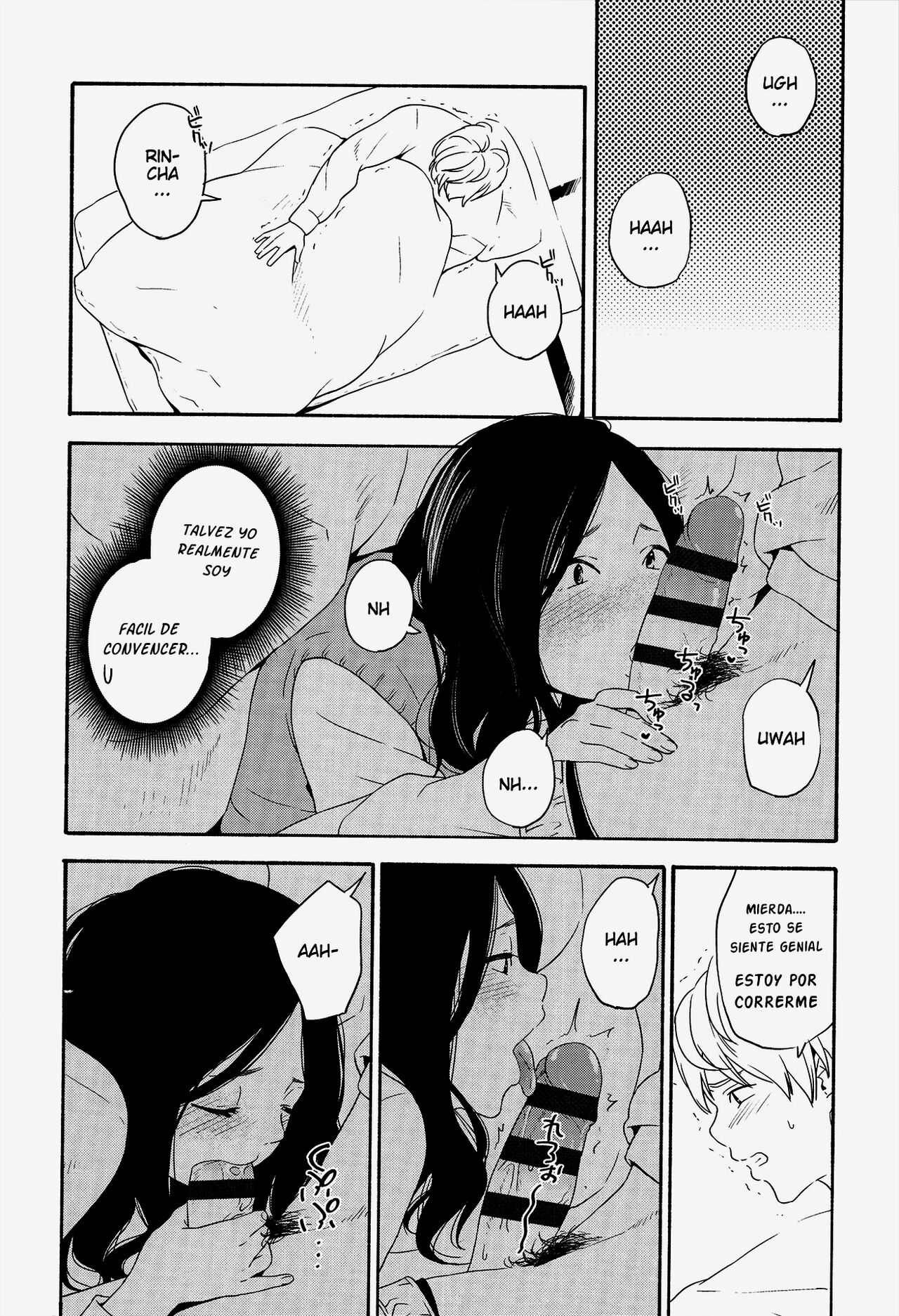 Kayoizuma | Esposa comunicativa page 7 full