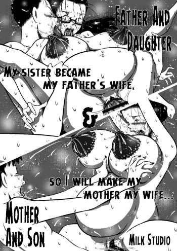 Father And Daughter and Mother And Son cover