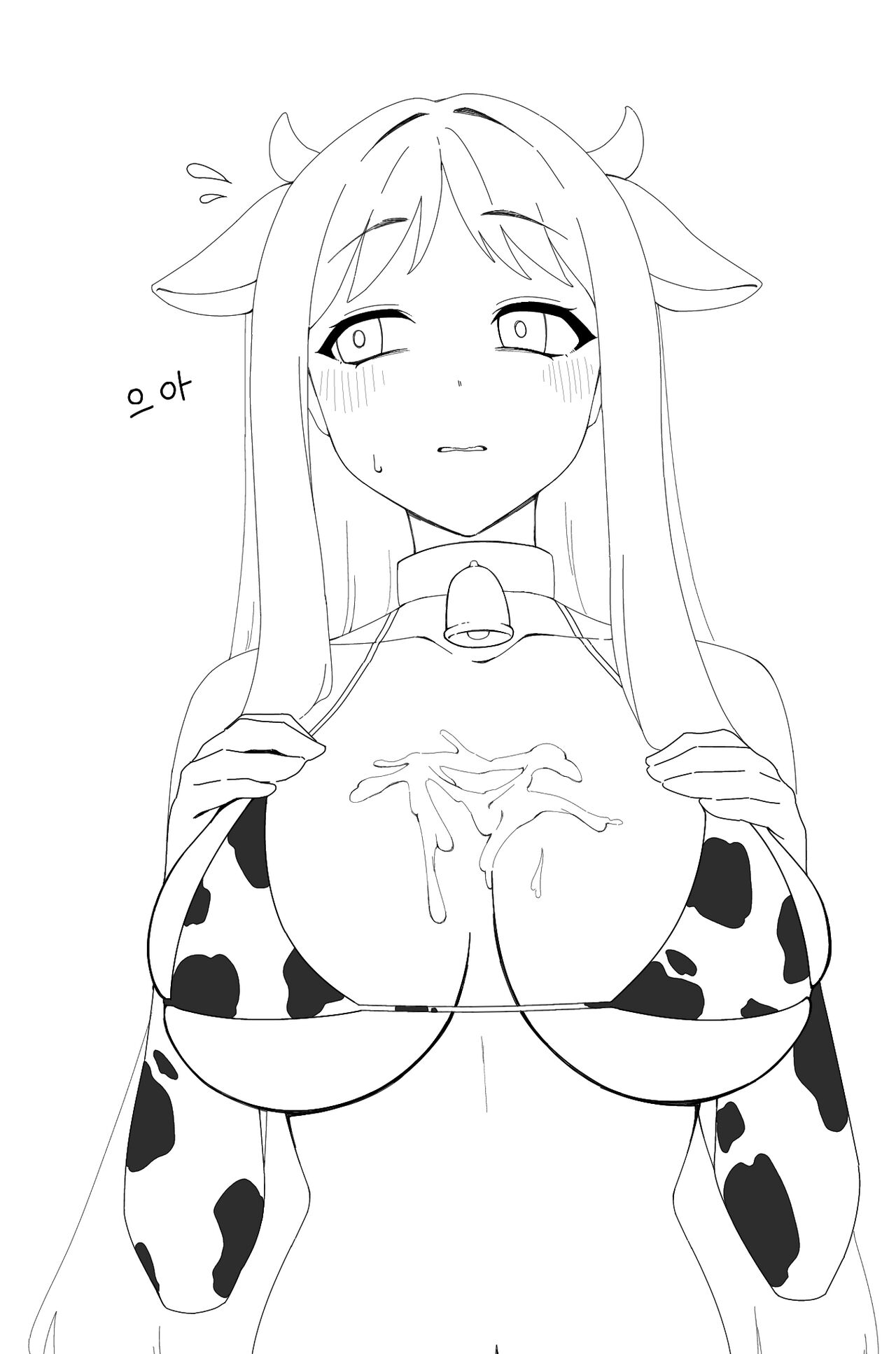 ●PIXIV● HAMEOK page 5 full