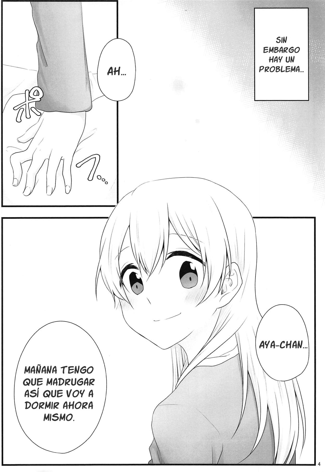 Ato de Okorareru kara! page 3 full