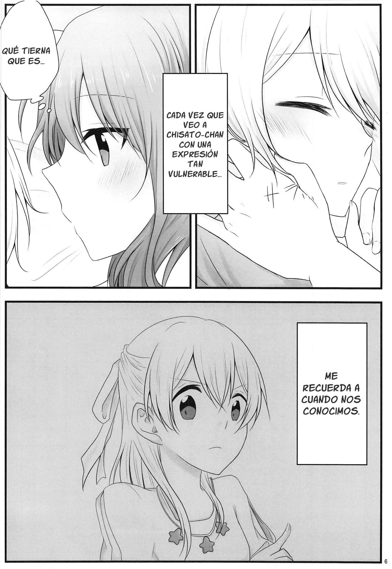 Ato de Okorareru kara! page 5 full