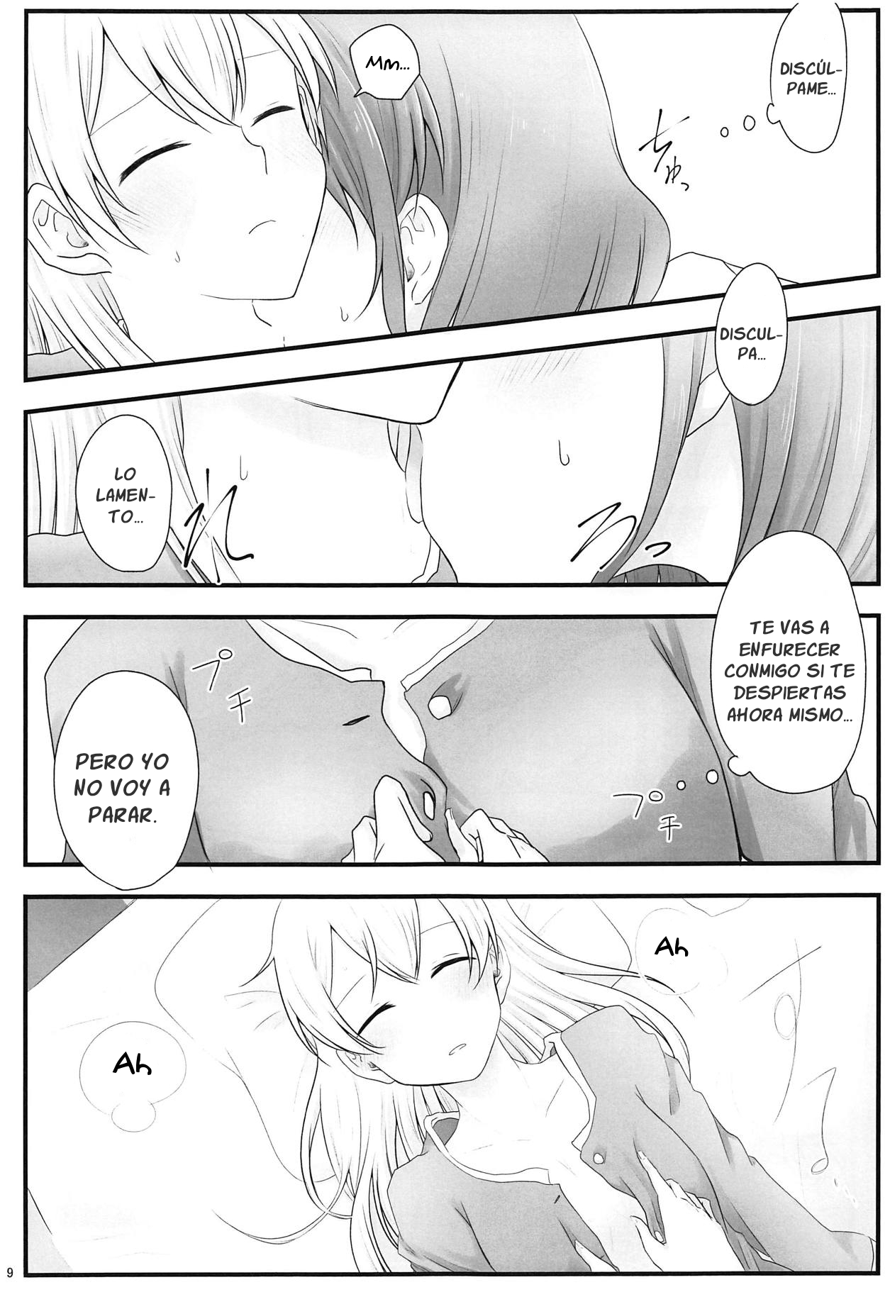 Ato de Okorareru kara! page 8 full