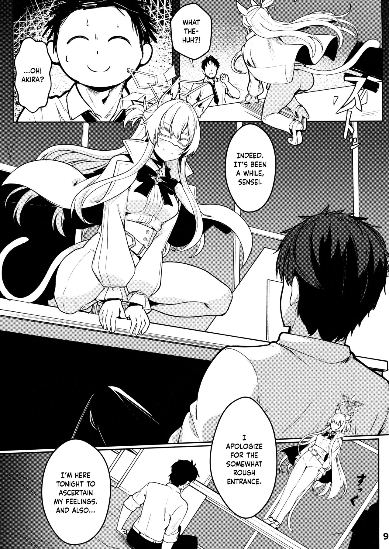 Sukitoutta Akira | Clear Akira page 10 full