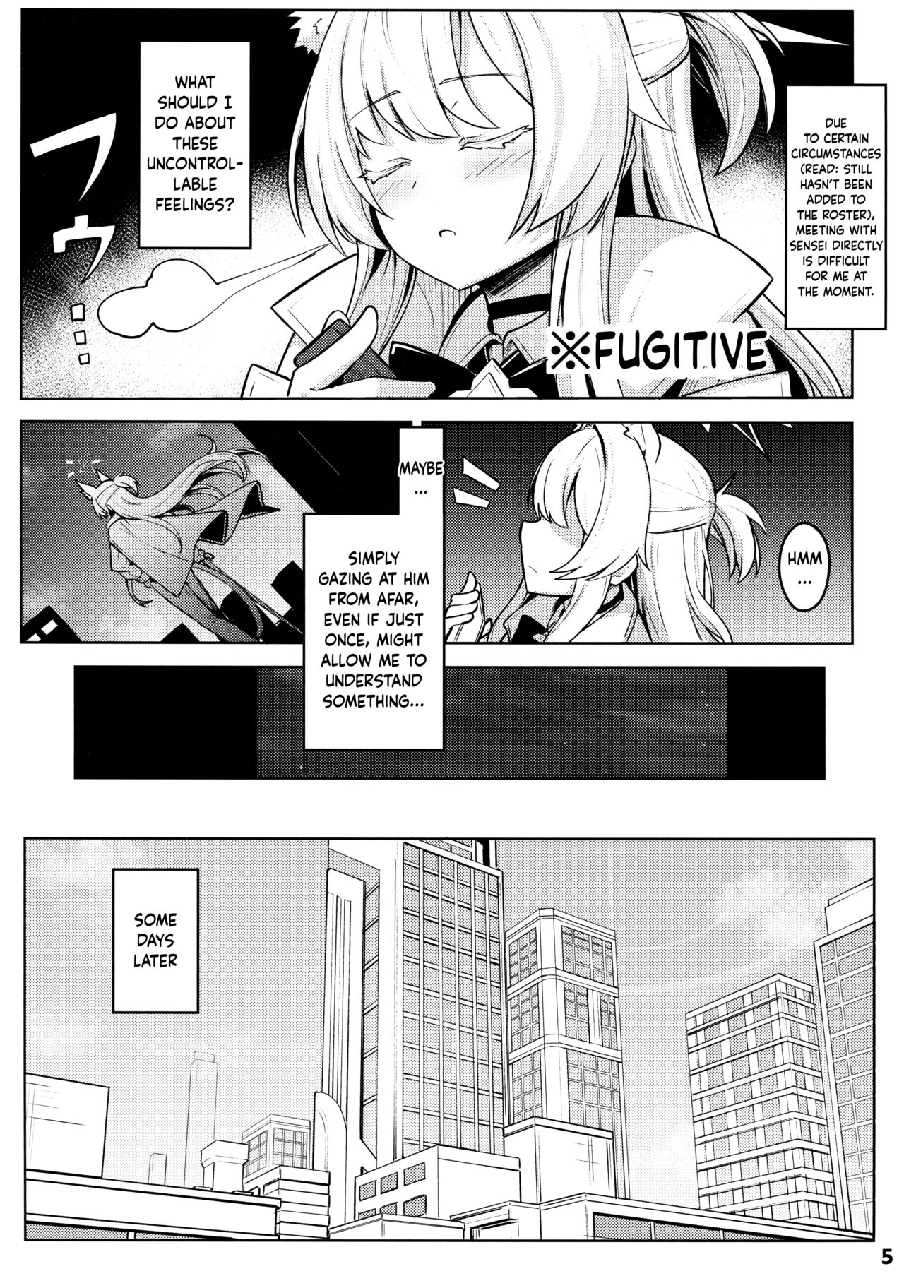 Sukitoutta Akira | Clear Akira page 6 full
