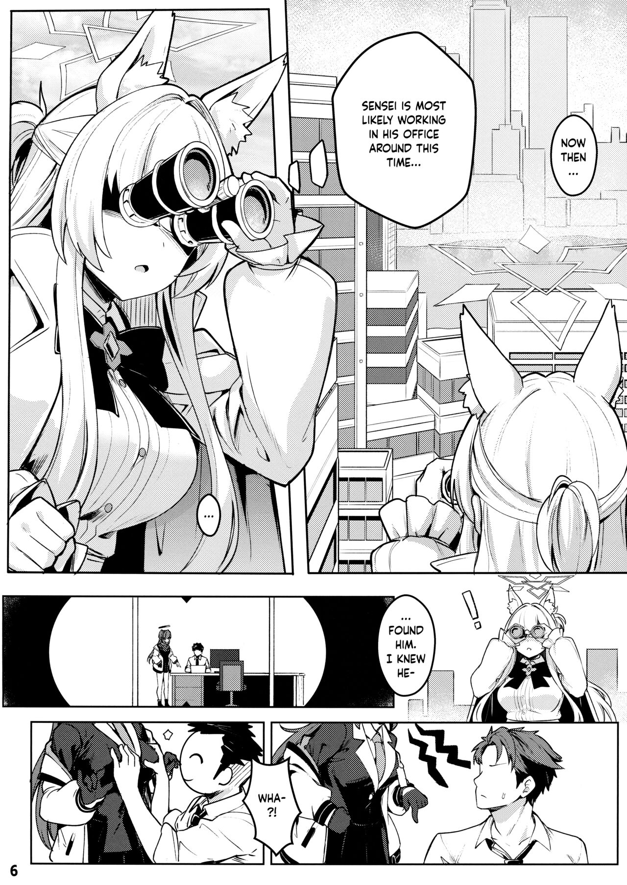Sukitoutta Akira | Clear Akira page 7 full