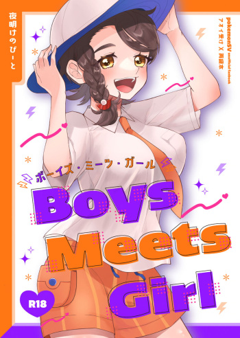 Boys Meets Girl cover