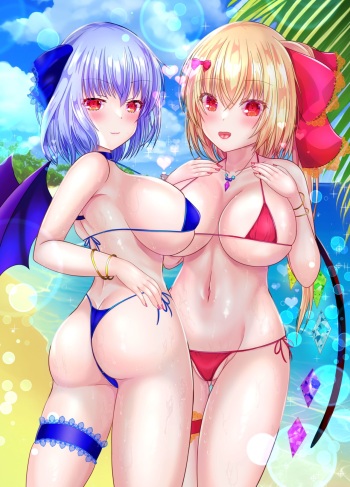 Kureina cover
