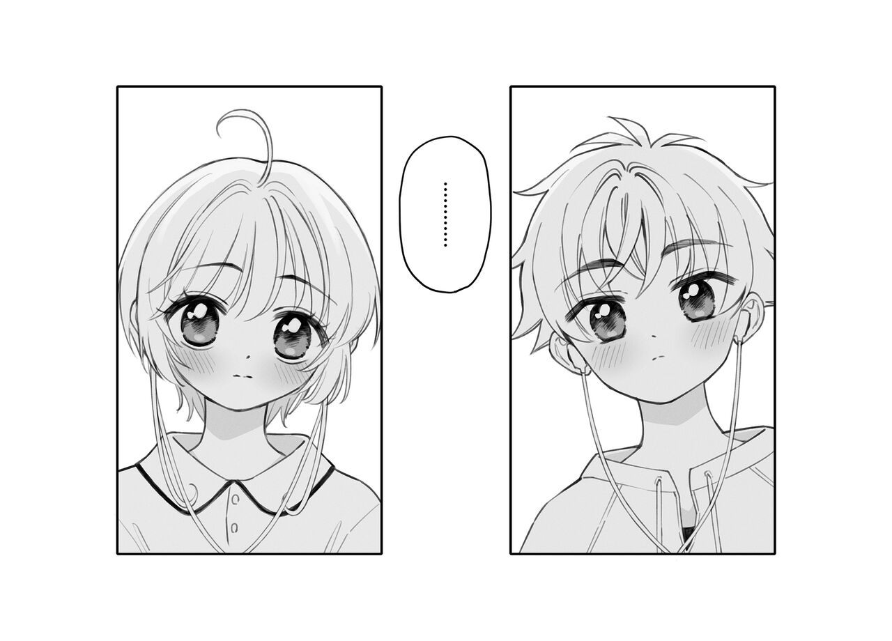 Sakura to Video Tsuuwa | 사쿠라와 영상전화 page 2 full