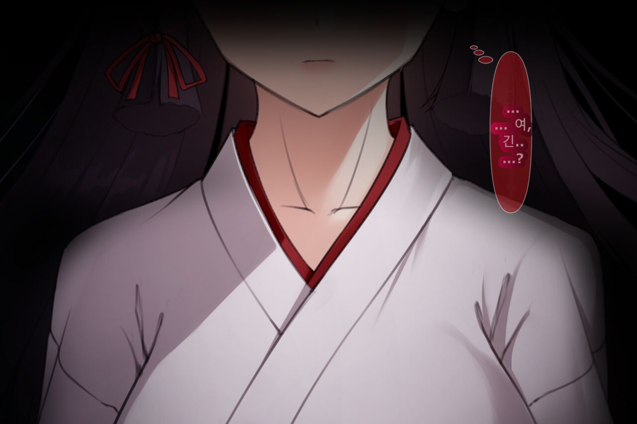 Taimashi Kisaragi Kuon Chapter 3: Kegare Shiranu Shoujo page 5 full