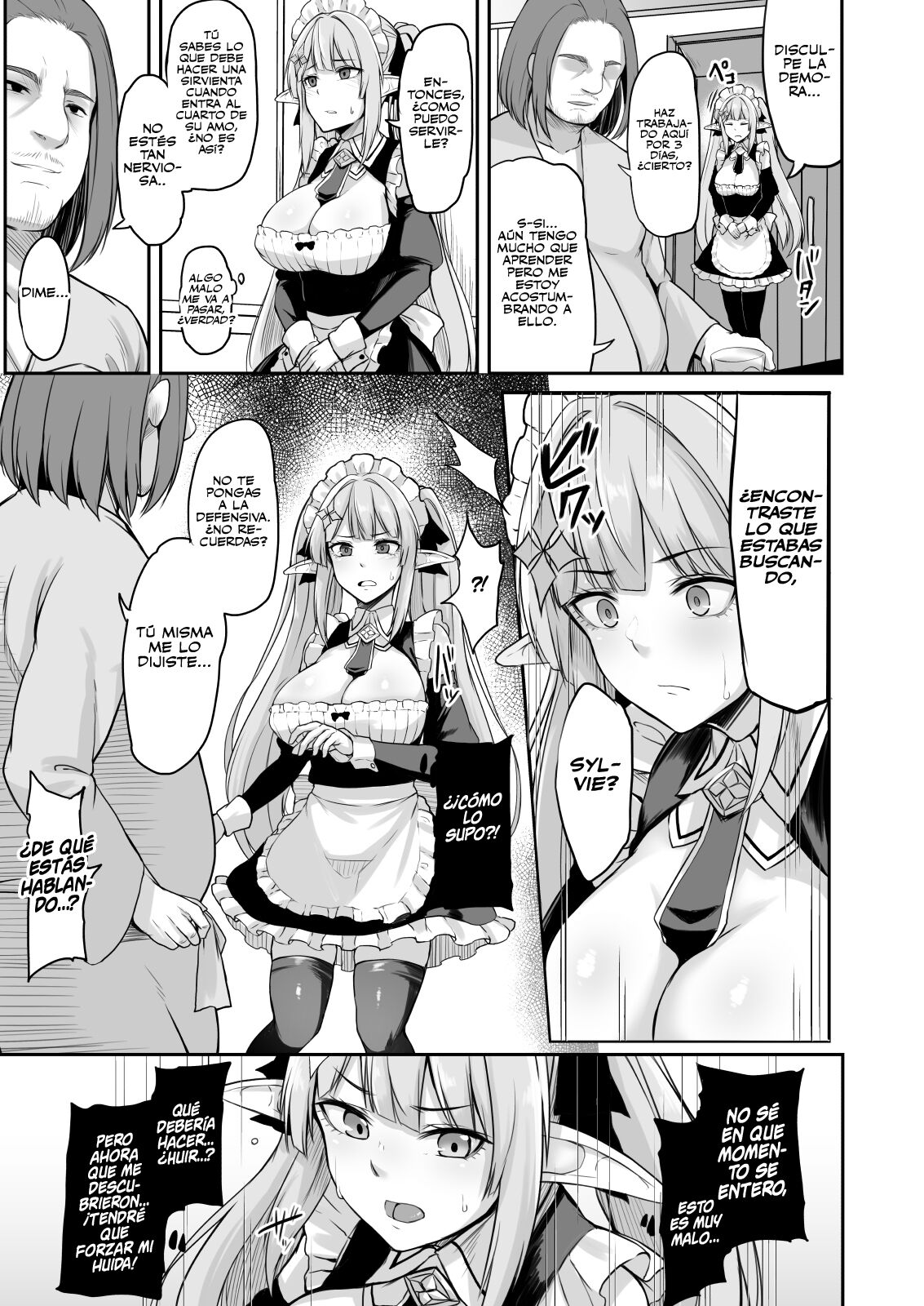 ELFIN QUEST #Maid Saimin Ryoujoku Hen page 10 full
