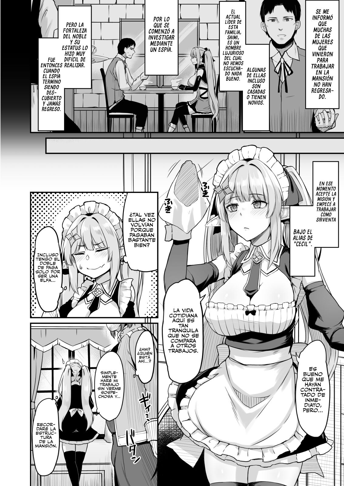 ELFIN QUEST #Maid Saimin Ryoujoku Hen page 3 full