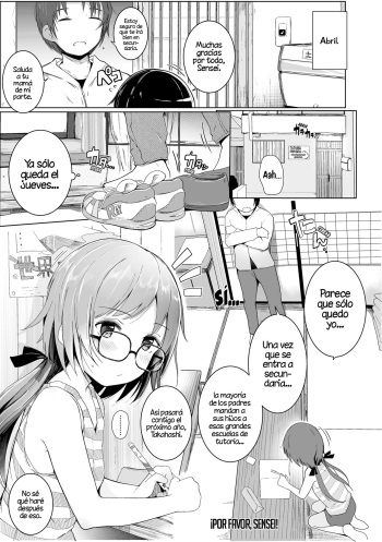 Sensei Onegaishimasu | ¡Por favor, Sensei! cover