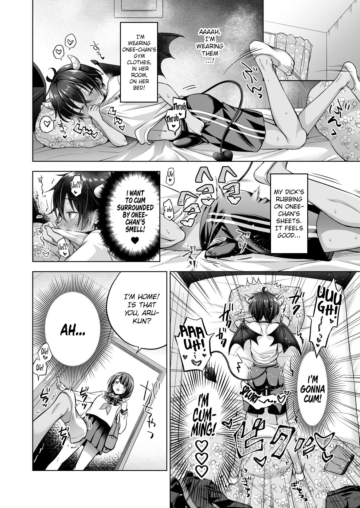 Tensei Incubus wa Tonari no Onee-chan o Haramasetai After | A Reincarnated Incubus Wants to Impregnate the Girl Next Door After page 6 full