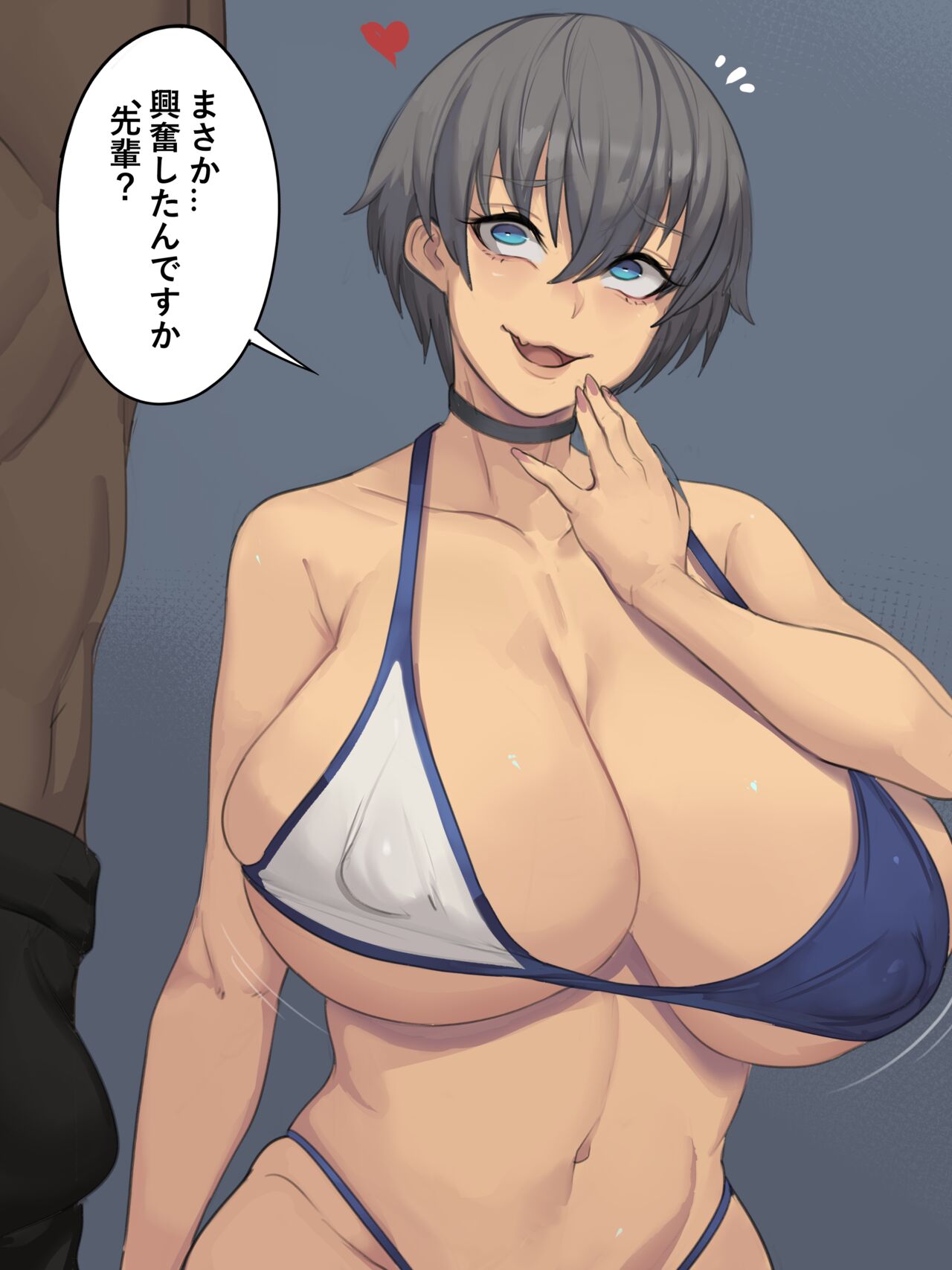Uzaki-chan wa Asobitai! Works page 4 full