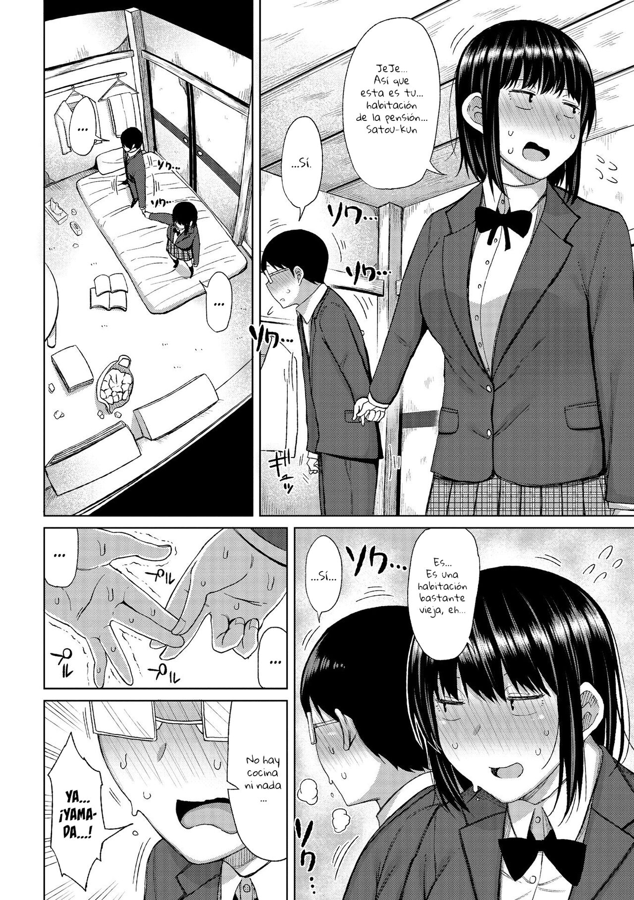 Medatanu Futari no gikochina SEX + Bangaihen | Sexo incómodo entre dos personas conspicuas + Extra page 2 full