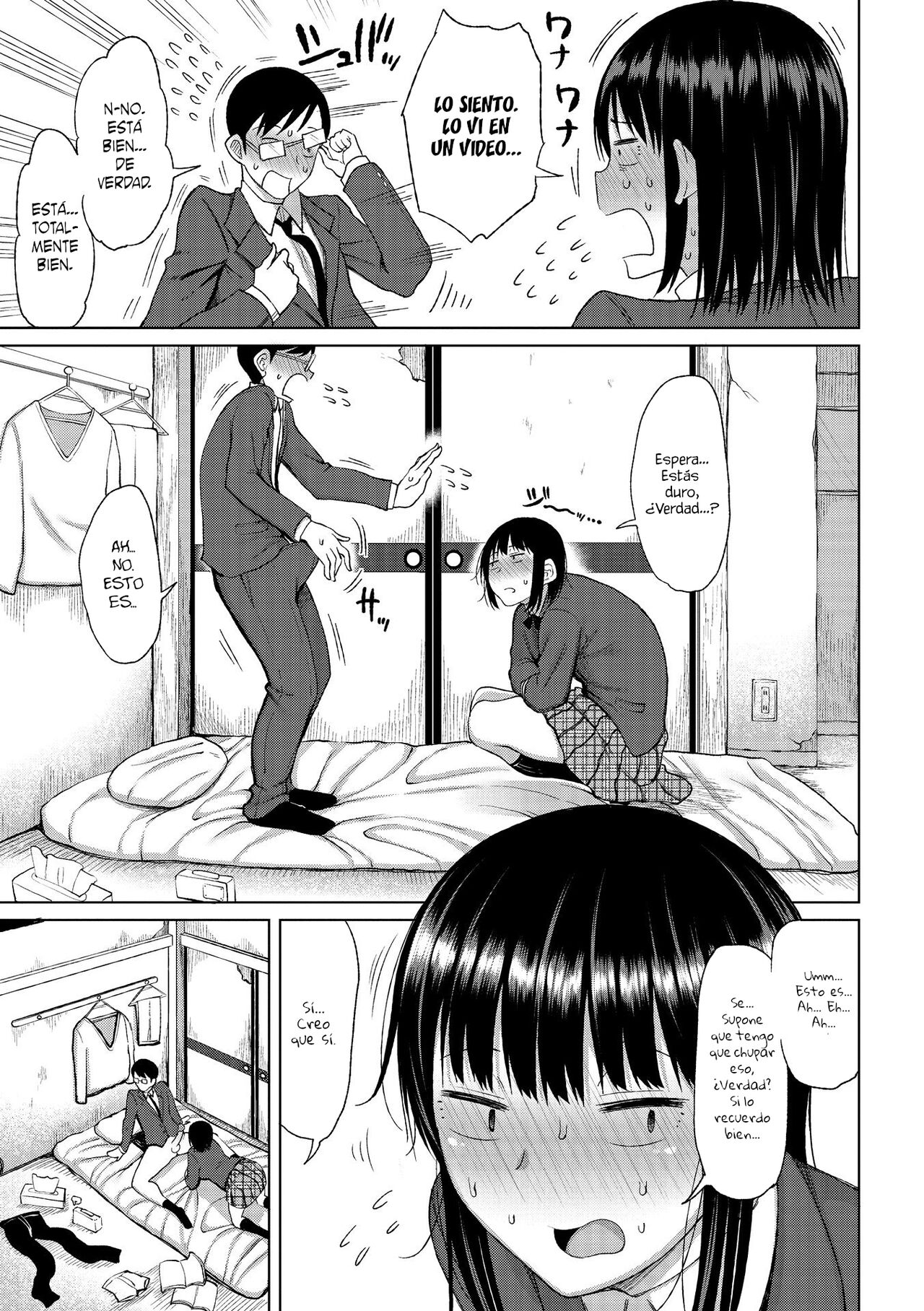 Medatanu Futari no gikochina SEX + Bangaihen | Sexo incómodo entre dos personas conspicuas + Extra page 5 full