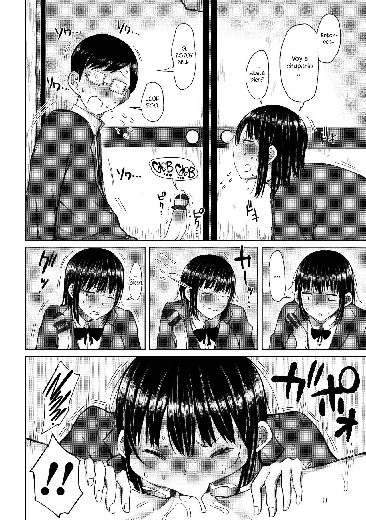 Medatanu Futari no gikochina SEX + Bangaihen | Sexo incómodo entre dos personas conspicuas + Extra page 6 full