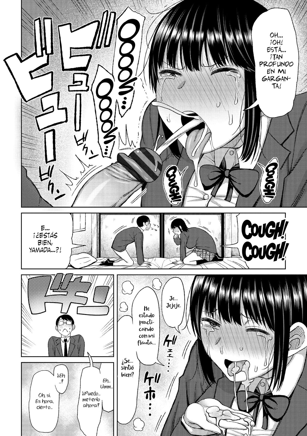 Medatanu Futari no gikochina SEX + Bangaihen | Sexo incómodo entre dos personas conspicuas + Extra page 8 full