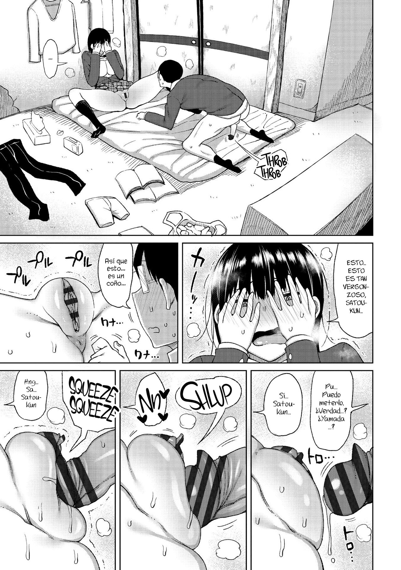 Medatanu Futari no gikochina SEX + Bangaihen | Sexo incómodo entre dos personas conspicuas + Extra page 9 full