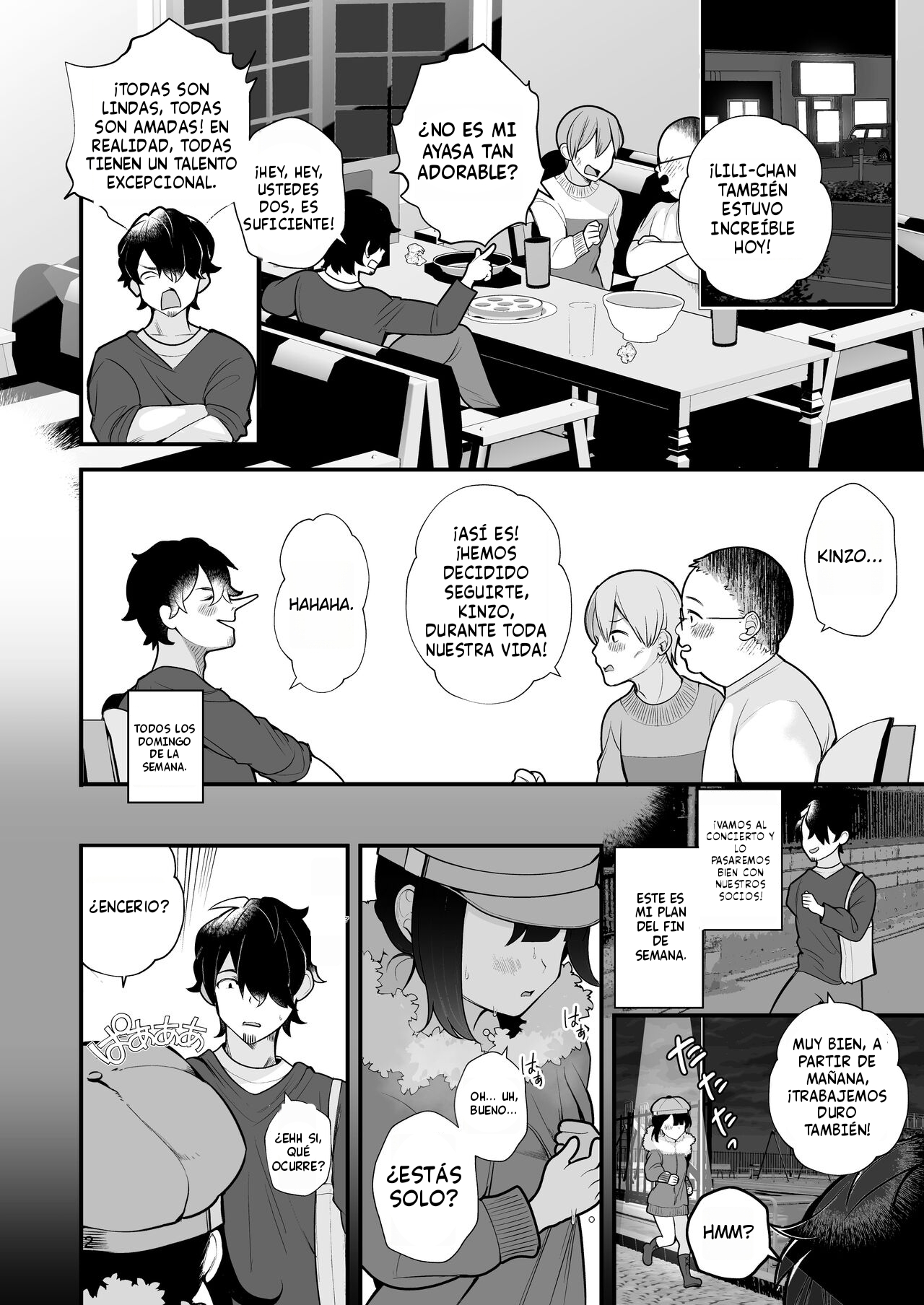 Oshi no Idol ga Roshutsukyou datta Ken. page 3 full