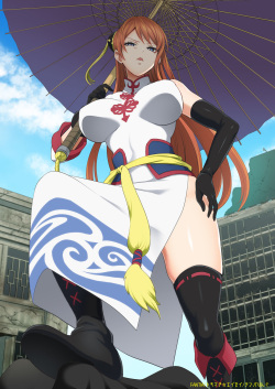 Tokimachi Eisei