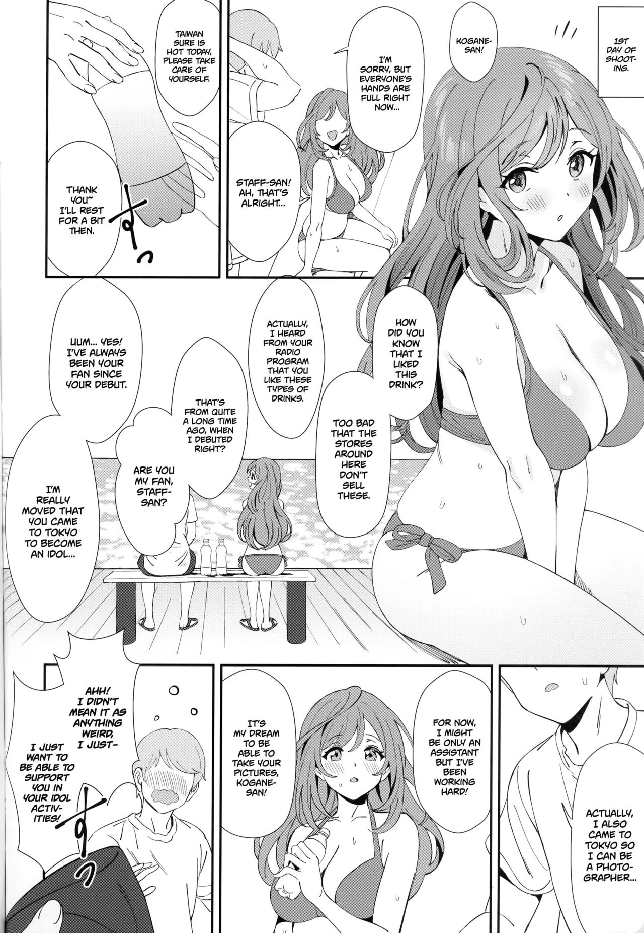 Antica page 4 full