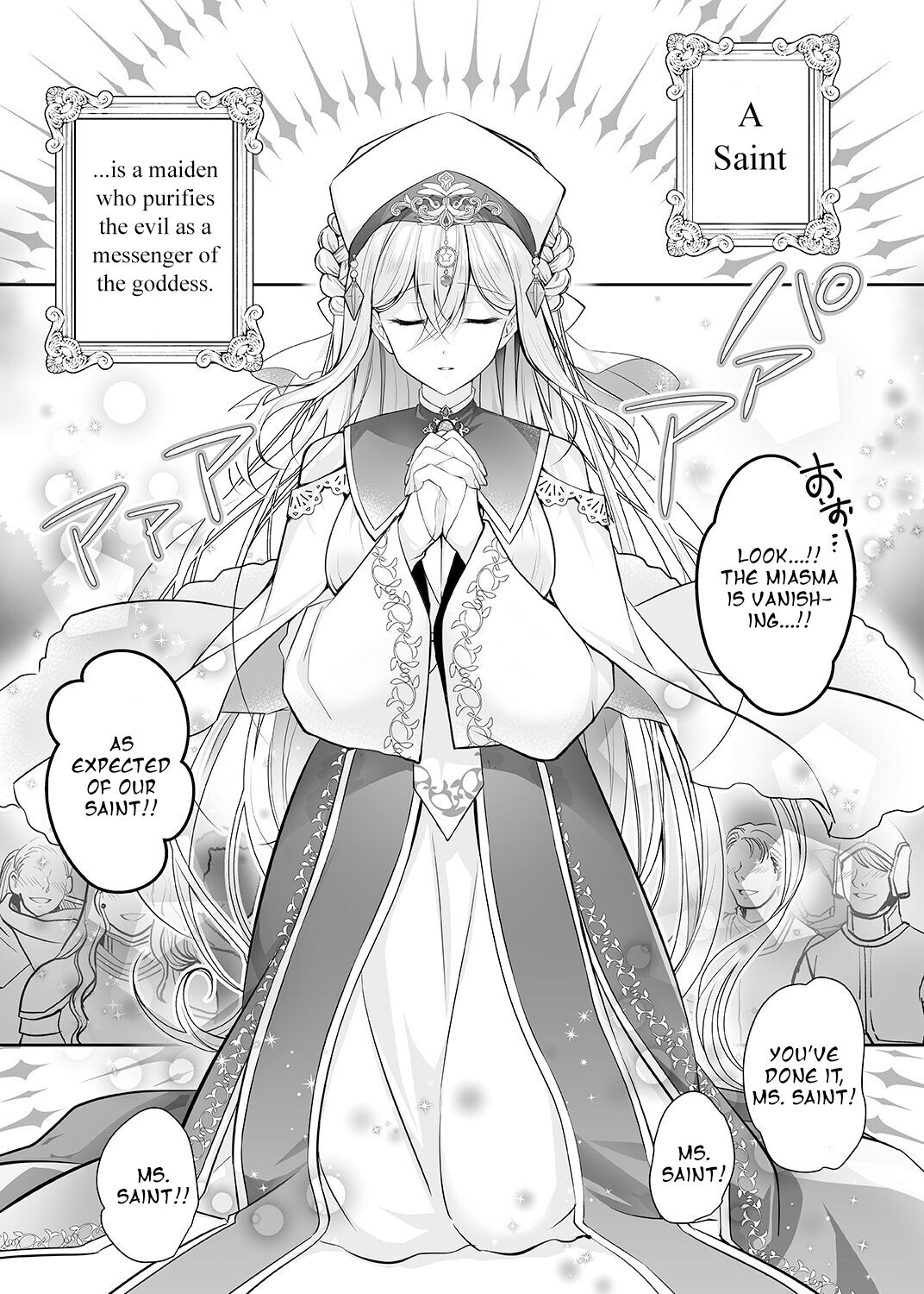 Isekai Rinkan ~Sennou Sareta Seijo wa Nikubenki ni Job Change shite Shiawase desu~ | Isekai Gangrape ~brainwashed saint is happy to change her job to become a meat toilet~ page 4 full