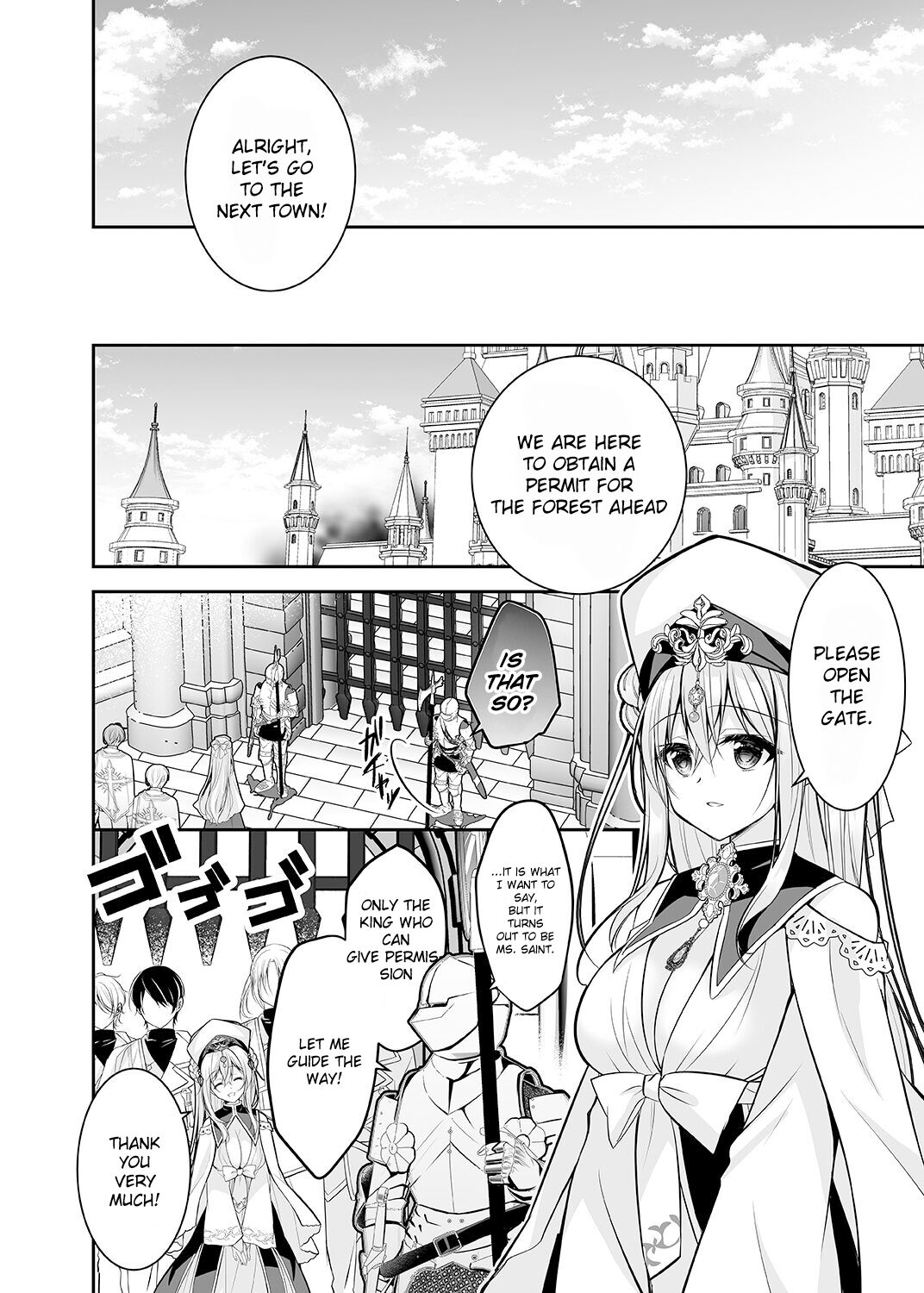 Isekai Rinkan ~Sennou Sareta Seijo wa Nikubenki ni Job Change shite Shiawase desu~ | Isekai Gangrape ~brainwashed saint is happy to change her job to become a meat toilet~ page 7 full